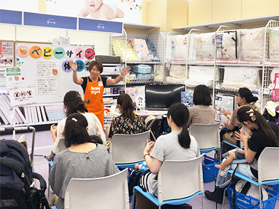 日本ベビーサイン協会」